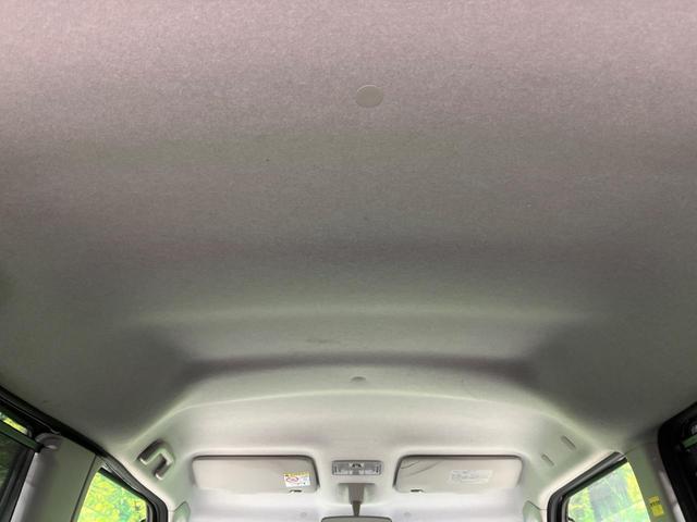 タント カスタムＸ　トップエディションＳＡＩＩＩ　バックカメラ　衝突被害軽減システム　ハーフレザーシート　ＬＥＤヘッド　純正１４インチアルミ　オートライト　オートエアコン　ＬＥＤフォグ（47枚目）