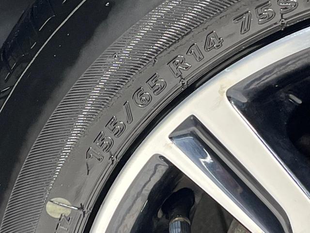 タント カスタムＸ　トップエディションＳＡＩＩＩ　バックカメラ　衝突被害軽減システム　ハーフレザーシート　ＬＥＤヘッド　純正１４インチアルミ　オートライト　オートエアコン　ＬＥＤフォグ（55枚目）