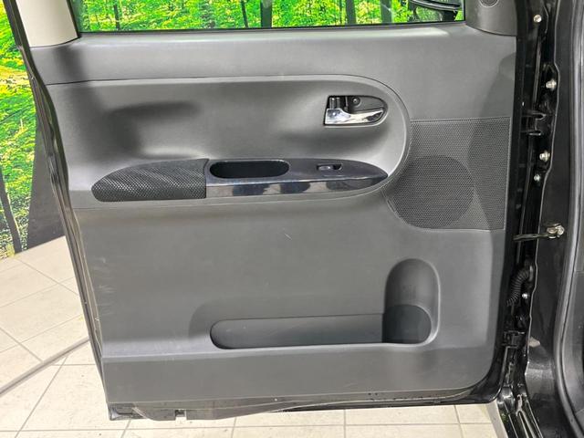 タント カスタムＸ　トップエディションＳＡＩＩＩ　バックカメラ　衝突被害軽減システム　ハーフレザーシート　ＬＥＤヘッド　純正１４インチアルミ　オートライト　オートエアコン　ＬＥＤフォグ（59枚目）