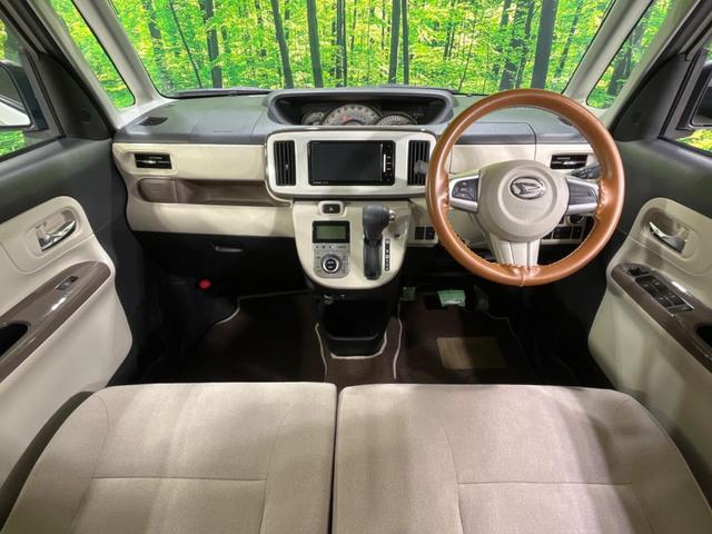 ムーヴキャンバス Ｇメイクアップリミテッド　ＳＡＩＩＩ　衝突軽減システム　両側電動スライドドア　寒冷地仕様　禁煙車　全周囲カメラ　７インチナビ　シートヒーター　ＬＥＤヘッドライト　オートハイビーム　オートエアコン　Ｂｌｕｅｔｏｏｔｈ再生　フルセグＴＶ（2枚目）