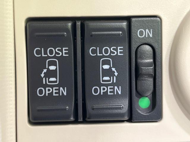 ムーヴキャンバス Ｇメイクアップリミテッド　ＳＡＩＩＩ　衝突軽減システム　両側電動スライドドア　寒冷地仕様　禁煙車　全周囲カメラ　７インチナビ　シートヒーター　ＬＥＤヘッドライト　オートハイビーム　オートエアコン　Ｂｌｕｅｔｏｏｔｈ再生　フルセグＴＶ（6枚目）