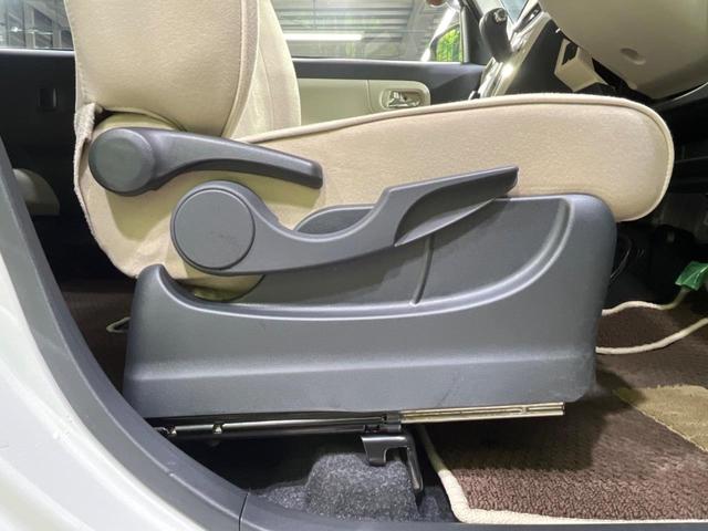 ムーヴキャンバス Ｇメイクアップリミテッド　ＳＡＩＩＩ　衝突軽減システム　両側電動スライドドア　寒冷地仕様　禁煙車　全周囲カメラ　７インチナビ　シートヒーター　ＬＥＤヘッドライト　オートハイビーム　オートエアコン　Ｂｌｕｅｔｏｏｔｈ再生　フルセグＴＶ（28枚目）