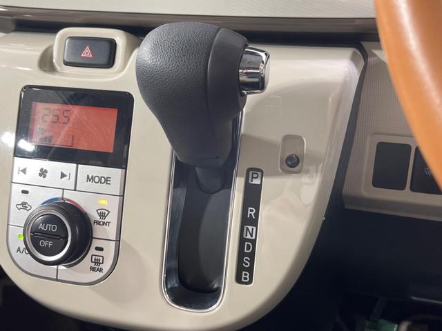 ムーヴキャンバス Ｇメイクアップリミテッド　ＳＡＩＩＩ　衝突軽減システム　両側電動スライドドア　寒冷地仕様　禁煙車　全周囲カメラ　７インチナビ　シートヒーター　ＬＥＤヘッドライト　オートハイビーム　オートエアコン　Ｂｌｕｅｔｏｏｔｈ再生　フルセグＴＶ（29枚目）