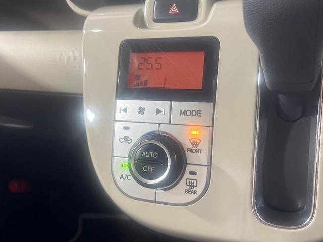 ムーヴキャンバス Ｇメイクアップリミテッド　ＳＡＩＩＩ　衝突軽減システム　両側電動スライドドア　寒冷地仕様　禁煙車　全周囲カメラ　７インチナビ　シートヒーター　ＬＥＤヘッドライト　オートハイビーム　オートエアコン　Ｂｌｕｅｔｏｏｔｈ再生　フルセグＴＶ（30枚目）