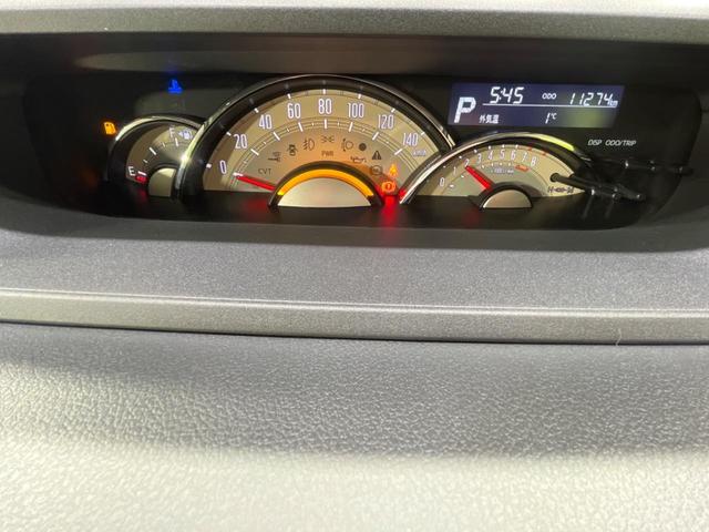 ムーヴキャンバス Ｇメイクアップリミテッド　ＳＡＩＩＩ　衝突軽減システム　両側電動スライドドア　寒冷地仕様　禁煙車　全周囲カメラ　７インチナビ　シートヒーター　ＬＥＤヘッドライト　オートハイビーム　オートエアコン　Ｂｌｕｅｔｏｏｔｈ再生　フルセグＴＶ（34枚目）