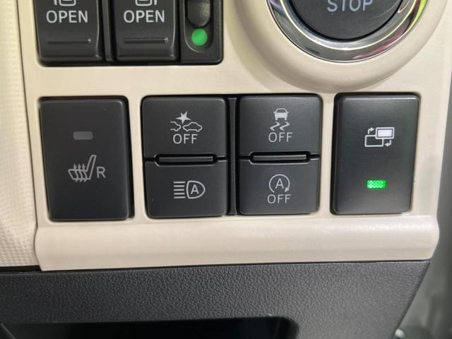 ムーヴキャンバス Ｇメイクアップリミテッド　ＳＡＩＩＩ　衝突軽減システム　両側電動スライドドア　寒冷地仕様　禁煙車　全周囲カメラ　７インチナビ　シートヒーター　ＬＥＤヘッドライト　オートハイビーム　オートエアコン　Ｂｌｕｅｔｏｏｔｈ再生　フルセグＴＶ（35枚目）