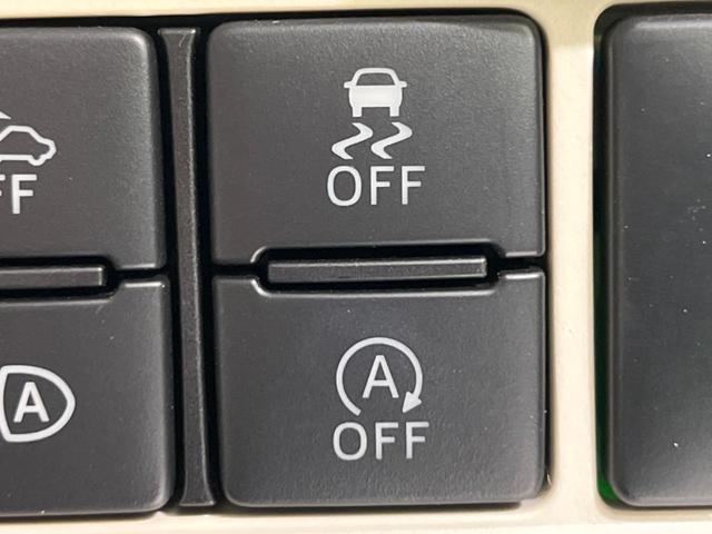 ムーヴキャンバス Ｇメイクアップリミテッド　ＳＡＩＩＩ　衝突軽減システム　両側電動スライドドア　寒冷地仕様　禁煙車　全周囲カメラ　７インチナビ　シートヒーター　ＬＥＤヘッドライト　オートハイビーム　オートエアコン　Ｂｌｕｅｔｏｏｔｈ再生　フルセグＴＶ（37枚目）