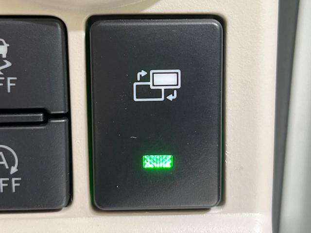 ムーヴキャンバス Ｇメイクアップリミテッド　ＳＡＩＩＩ　衝突軽減システム　両側電動スライドドア　寒冷地仕様　禁煙車　全周囲カメラ　７インチナビ　シートヒーター　ＬＥＤヘッドライト　オートハイビーム　オートエアコン　Ｂｌｕｅｔｏｏｔｈ再生　フルセグＴＶ（38枚目）