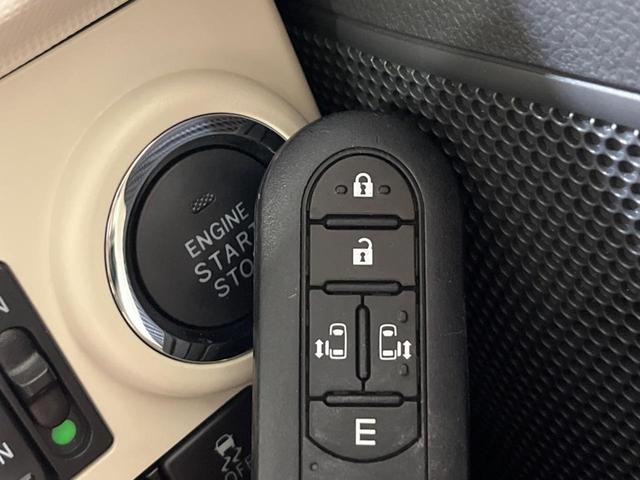 ムーヴキャンバス Ｇメイクアップリミテッド　ＳＡＩＩＩ　衝突軽減システム　両側電動スライドドア　寒冷地仕様　禁煙車　全周囲カメラ　７インチナビ　シートヒーター　ＬＥＤヘッドライト　オートハイビーム　オートエアコン　Ｂｌｕｅｔｏｏｔｈ再生　フルセグＴＶ（39枚目）