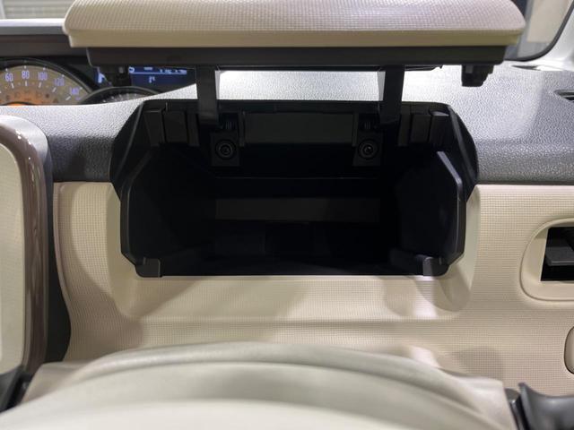 ムーヴキャンバス Ｇメイクアップリミテッド　ＳＡＩＩＩ　衝突軽減システム　両側電動スライドドア　寒冷地仕様　禁煙車　全周囲カメラ　７インチナビ　シートヒーター　ＬＥＤヘッドライト　オートハイビーム　オートエアコン　Ｂｌｕｅｔｏｏｔｈ再生　フルセグＴＶ（44枚目）