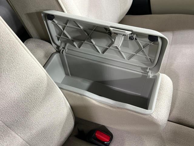 ムーヴキャンバス Ｇメイクアップリミテッド　ＳＡＩＩＩ　衝突軽減システム　両側電動スライドドア　寒冷地仕様　禁煙車　全周囲カメラ　７インチナビ　シートヒーター　ＬＥＤヘッドライト　オートハイビーム　オートエアコン　Ｂｌｕｅｔｏｏｔｈ再生　フルセグＴＶ（46枚目）