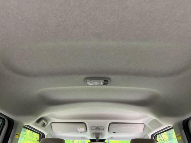 ムーヴキャンバス Ｇメイクアップリミテッド　ＳＡＩＩＩ　衝突軽減システム　両側電動スライドドア　寒冷地仕様　禁煙車　全周囲カメラ　７インチナビ　シートヒーター　ＬＥＤヘッドライト　オートハイビーム　オートエアコン　Ｂｌｕｅｔｏｏｔｈ再生　フルセグＴＶ（48枚目）