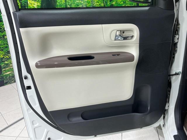 ムーヴキャンバス Ｇメイクアップリミテッド　ＳＡＩＩＩ　衝突軽減システム　両側電動スライドドア　寒冷地仕様　禁煙車　全周囲カメラ　７インチナビ　シートヒーター　ＬＥＤヘッドライト　オートハイビーム　オートエアコン　Ｂｌｕｅｔｏｏｔｈ再生　フルセグＴＶ（59枚目）