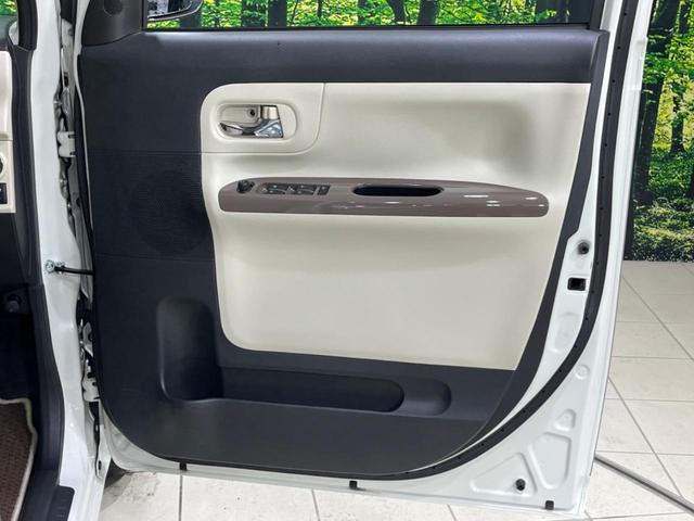 ムーヴキャンバス Ｇメイクアップリミテッド　ＳＡＩＩＩ　衝突軽減システム　両側電動スライドドア　寒冷地仕様　禁煙車　全周囲カメラ　７インチナビ　シートヒーター　ＬＥＤヘッドライト　オートハイビーム　オートエアコン　Ｂｌｕｅｔｏｏｔｈ再生　フルセグＴＶ（60枚目）