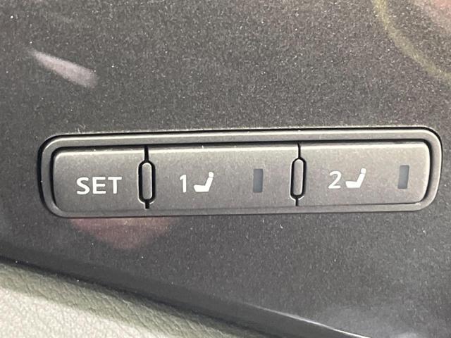 �y�������[�@�\�t���p���[�V�[�g�z�h���C�o�[���Ƃɐݒ肵���V�[�g�ʒu���L�����āA�{�^����Ő؂�ւ��ł���֗��ȋ@�\�I�^�]����������������������邲�ƒ�ɂ������߂ł���