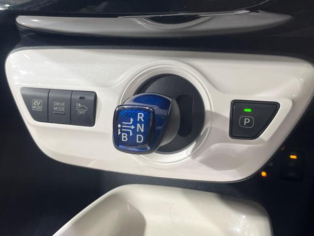 プリウス Ａプレミアム　モデリスタエアロ　衝突軽減システム　４ＷＤ　純正９インチナビ　寒冷地仕様　合皮シート　パワーシート　ブラインドスポットモニター　ヘッドアップディスプレイ　ＬＥＤヘッドライト　Ｂｌｕｅｔｏｏｔｈ再生（31枚目）