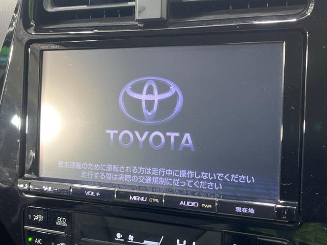 プリウス Ａプレミアム　モデリスタエアロ　衝突軽減システム　４ＷＤ　純正９インチナビ　寒冷地仕様　合皮シート　パワーシート　ブラインドスポットモニター　ヘッドアップディスプレイ　ＬＥＤヘッドライト　Ｂｌｕｅｔｏｏｔｈ再生（33枚目）