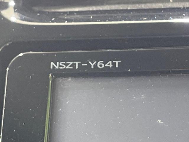 プリウス Ａプレミアム　モデリスタエアロ　衝突軽減システム　４ＷＤ　純正９インチナビ　寒冷地仕様　合皮シート　パワーシート　ブラインドスポットモニター　ヘッドアップディスプレイ　ＬＥＤヘッドライト　Ｂｌｕｅｔｏｏｔｈ再生（34枚目）