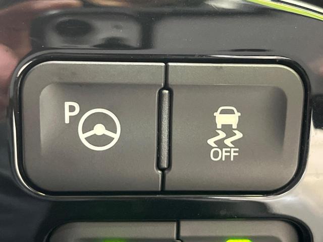 プリウス Ａプレミアム　モデリスタエアロ　衝突軽減システム　４ＷＤ　純正９インチナビ　寒冷地仕様　合皮シート　パワーシート　ブラインドスポットモニター　ヘッドアップディスプレイ　ＬＥＤヘッドライト　Ｂｌｕｅｔｏｏｔｈ再生（36枚目）