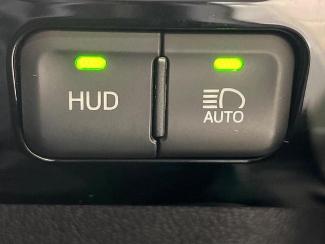 プリウス Ａプレミアム　モデリスタエアロ　衝突軽減システム　４ＷＤ　純正９インチナビ　寒冷地仕様　合皮シート　パワーシート　ブラインドスポットモニター　ヘッドアップディスプレイ　ＬＥＤヘッドライト　Ｂｌｕｅｔｏｏｔｈ再生（37枚目）