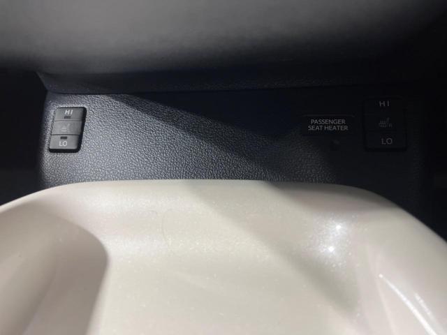 プリウス Ａプレミアム　モデリスタエアロ　衝突軽減システム　４ＷＤ　純正９インチナビ　寒冷地仕様　合皮シート　パワーシート　ブラインドスポットモニター　ヘッドアップディスプレイ　ＬＥＤヘッドライト　Ｂｌｕｅｔｏｏｔｈ再生（39枚目）