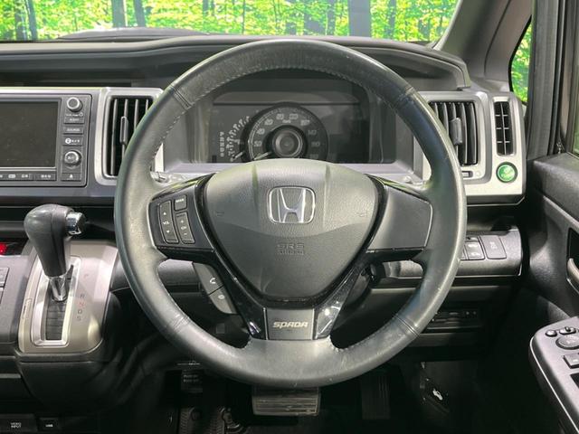 �y�����v�����X�e�A�����O�z�㎿�Ȋv���g�p���邱�ƂŁA��ɂ����������݂ƂĂ��^�]���₷���n���h���ł���