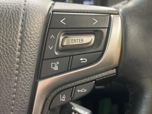 クラウンハイブリッド ロイヤルサルーン　Ｆｏｕｒ　４ＷＤ　衝突被害軽減システム　純正８インチナビ　禁煙車　オプション１７インチアルミホイール　レーダークルーズ　シートヒーター　パワーシート　ＬＥＤヘッド　Ｂｌｕｅｔｏｏｔｈ再生（24枚目）