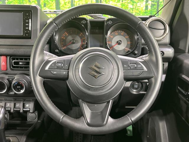 �X�e�A�����O���g�p�������Ȃ��A���ꂢ�ȏ�ԂƂȂ��Ă���܂���