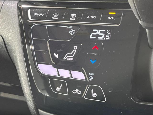 ルークス ハイウェイスター　Ｘ　衝突軽減システム　寒冷地仕様　禁煙車　電動スライドドア　全周囲カメラ　スマートキー　シートバックテーブル　シートヒーター　ＬＥＤヘッドライト　ＥＴＣ（7枚目）