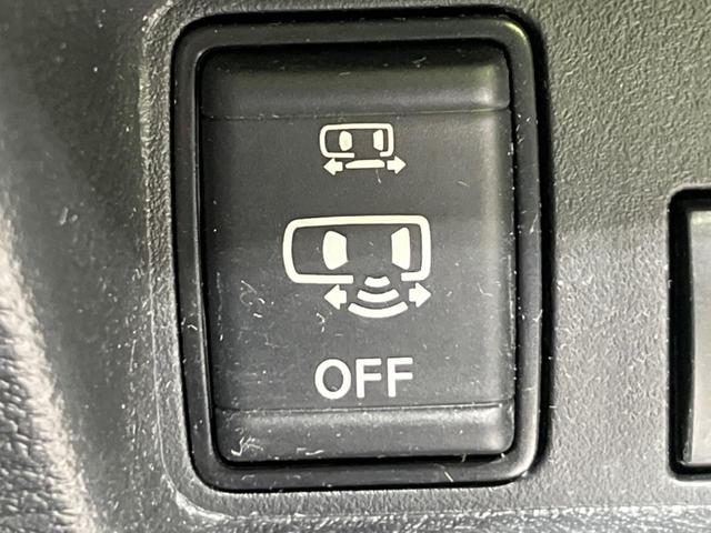 ルークス ハイウェイスター　Ｘ　衝突軽減システム　寒冷地仕様　禁煙車　電動スライドドア　全周囲カメラ　スマートキー　シートバックテーブル　シートヒーター　ＬＥＤヘッドライト　ＥＴＣ（35枚目）