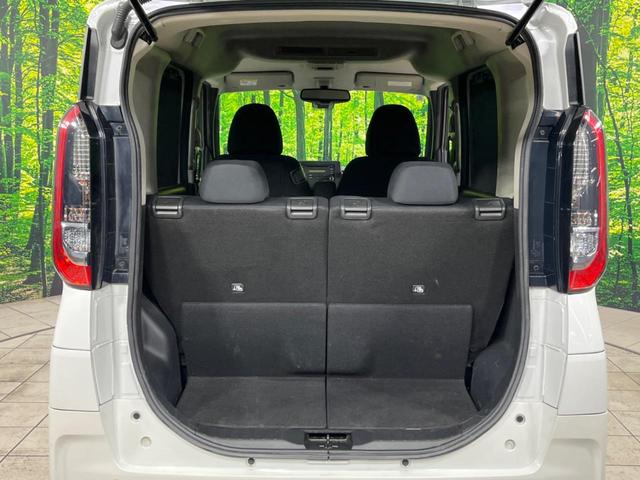 ルークス ハイウェイスター　Ｘ　衝突軽減システム　寒冷地仕様　禁煙車　電動スライドドア　全周囲カメラ　スマートキー　シートバックテーブル　シートヒーター　ＬＥＤヘッドライト　ＥＴＣ（45枚目）