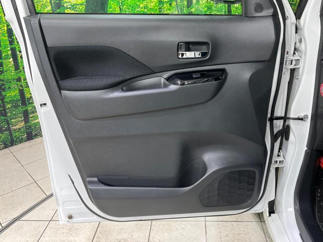 ルークス ハイウェイスター　Ｘ　衝突軽減システム　寒冷地仕様　禁煙車　電動スライドドア　全周囲カメラ　スマートキー　シートバックテーブル　シートヒーター　ＬＥＤヘッドライト　ＥＴＣ（48枚目）