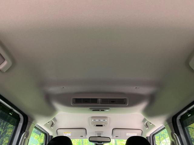 ルークス ハイウェイスター　Ｘ　衝突軽減システム　寒冷地仕様　禁煙車　電動スライドドア　全周囲カメラ　スマートキー　シートバックテーブル　シートヒーター　ＬＥＤヘッドライト　ＥＴＣ（49枚目）