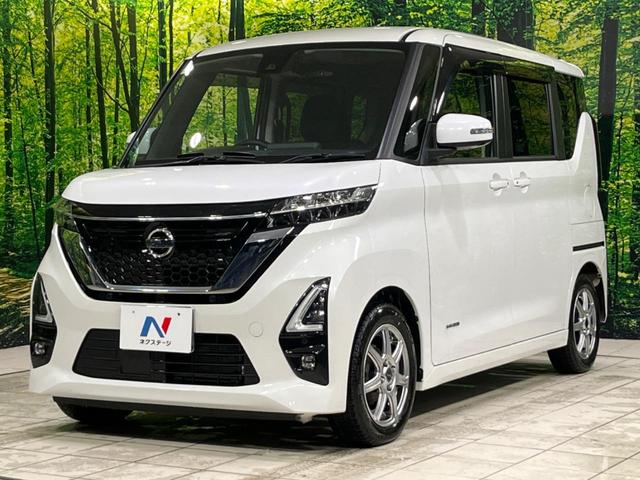 ルークス ハイウェイスター　Ｘ　衝突軽減システム　寒冷地仕様　禁煙車　電動スライドドア　全周囲カメラ　スマートキー　シートバックテーブル　シートヒーター　ＬＥＤヘッドライト　ＥＴＣ（56枚目）