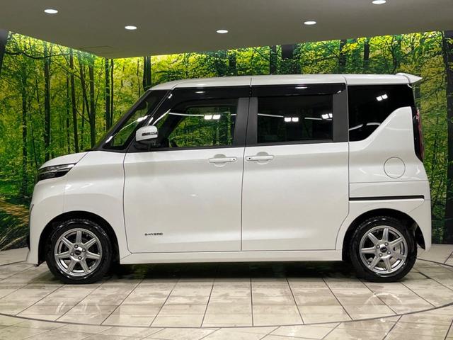 ルークス ハイウェイスター　Ｘ　衝突軽減システム　寒冷地仕様　禁煙車　電動スライドドア　全周囲カメラ　スマートキー　シートバックテーブル　シートヒーター　ＬＥＤヘッドライト　ＥＴＣ（57枚目）