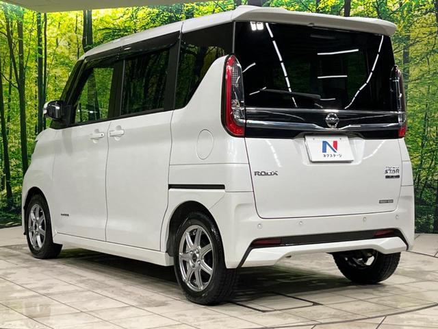 ルークス ハイウェイスター　Ｘ　衝突軽減システム　寒冷地仕様　禁煙車　電動スライドドア　全周囲カメラ　スマートキー　シートバックテーブル　シートヒーター　ＬＥＤヘッドライト　ＥＴＣ（58枚目）