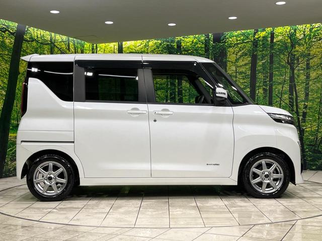 ルークス ハイウェイスター　Ｘ　衝突軽減システム　寒冷地仕様　禁煙車　電動スライドドア　全周囲カメラ　スマートキー　シートバックテーブル　シートヒーター　ＬＥＤヘッドライト　ＥＴＣ（59枚目）