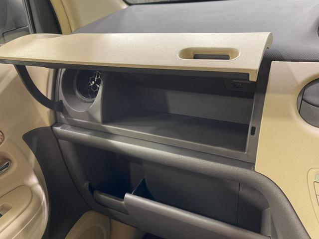 シエンタ Ｘ　７人乗り　４ＷＤ　禁煙車　ＣＤ　ベージュインテリア　パワーウィンドウ　電動格納ミラー　ヘッドライトレベライザー　ウィンカーミラー（32枚目）