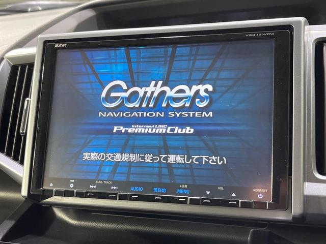 �y�����i�r�z�l�C�̏����i�r�𑕔����Ă���܂��B�i�r�̎g���₷���͂������A�I�[�f�B�I�@�\���[���I�L�����v�◷�s�͂������A�ʋ΂┃�����ȂǕ��i�̃h���C�u���y�����Ȃ�͂���