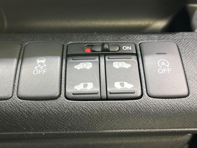 �y�����p���[�X���C�h�h�A�z�X�}�[�g�L�[��^�]�Ȃ̃X�C�b�`�Ō�ȗ����X���C�h�h�A�̊J���\���d��������͂����ăh�A���J����K�v�������A�����Ȃ��q�l�ł��ȒP�ɊJ���߂ł����K�ł���