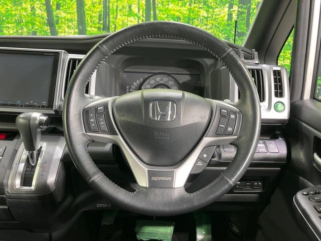 �X�e�A�����O���g�p�������Ȃ��A���ꂢ�ȏ�ԂƂȂ��Ă���܂���