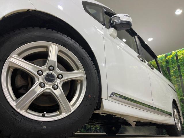 �y�P�U�C���`�A���~�z�C�[���z�O�ςɃ}�b�`�����A���~�z�C�[���𑕒����Ă���܂��B�e��A���~�z�C�[����A�X�^�b�h���X�^�C�����戵�����Ă���܂��B���񂲑��k����������