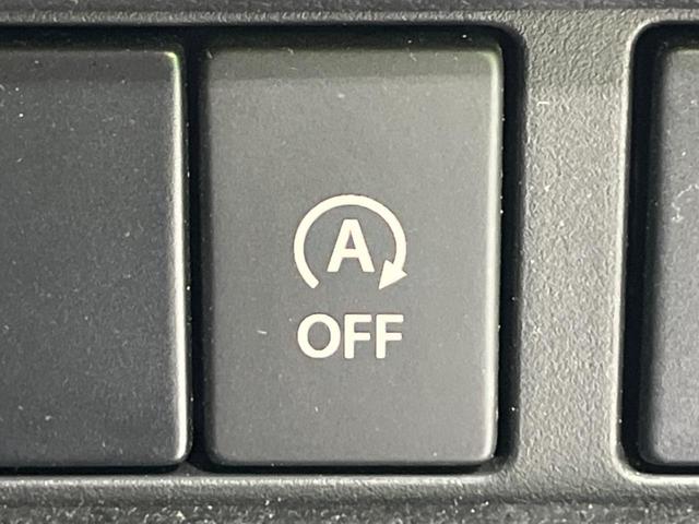 スペーシア ハイブリッドG 4WD 衝突軽減システム 禁煙車 7インチナビ バックカメラ スマートキー シートヒーター オートエアコン 車線逸脱警告 オートライト(34枚目)