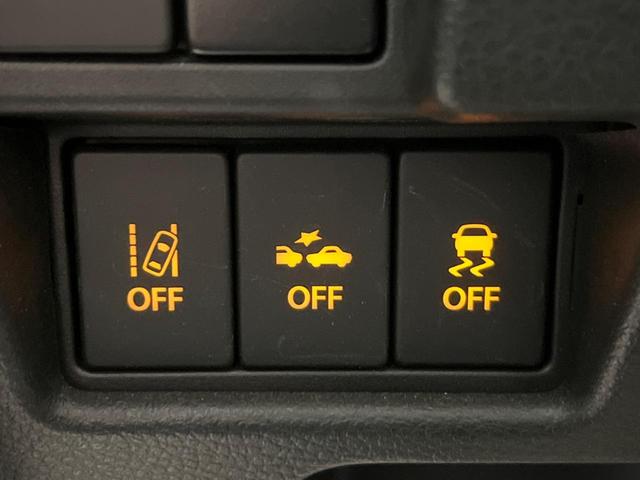 スペーシア ハイブリッドG 4WD 衝突軽減システム 禁煙車 7インチナビ バックカメラ スマートキー シートヒーター オートエアコン 車線逸脱警告 オートライト(37枚目)