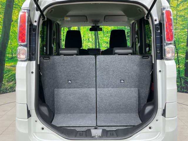 スペーシア ハイブリッドG 4WD 衝突軽減システム 禁煙車 7インチナビ バックカメラ スマートキー シートヒーター オートエアコン 車線逸脱警告 オートライト(46枚目)