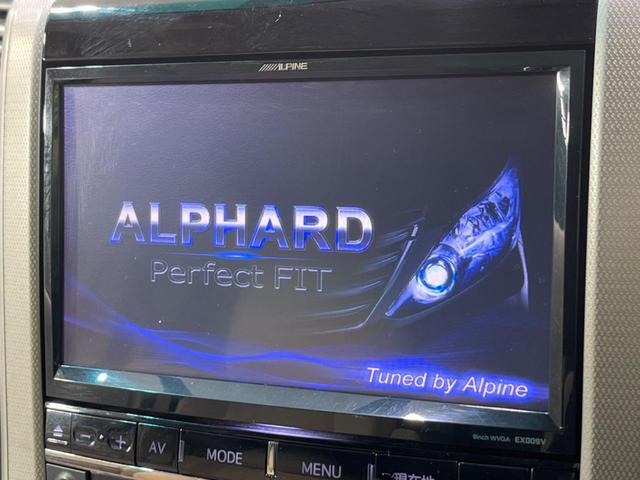 �y���ʃi�r�z�l�C�̑�^�X�C���`�i�r�𑕔��B���݊��̂�����ʂ̓C���p�N�g��I�i�r���p���̃}�b�v�\���͌��₷���A�e���r��c�u�c�͗Տꊴ���A�b�v�I�����̃h���C�u���O�b�Ɗy�����Ȃ�܂���