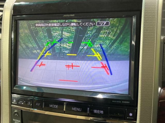 �y�o�b�N�J�����z���Ԏ��Ɍ�������A���^�C���f���Ŋm�F�ł��܂��B��^���Ǝ{�݂◧�̒��ԏ�ł̒��Ԏ���A��Ԃ̃o�b�N���ɑ劈��I�^�]�X�L���Ɋւ�炸�A����K�{�ƂȂ��������̂ЂƂł��I