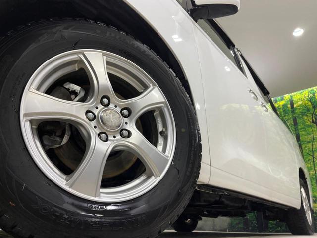 �y�P�U�C���`�A���~�z�C�[���z�O�ςɃ}�b�`�����A���~�z�C�[���𑕒����Ă���܂��B�e��A���~�z�C�[����A�X�^�b�h���X�^�C�����戵�����Ă���܂��B���񂲑��k����������