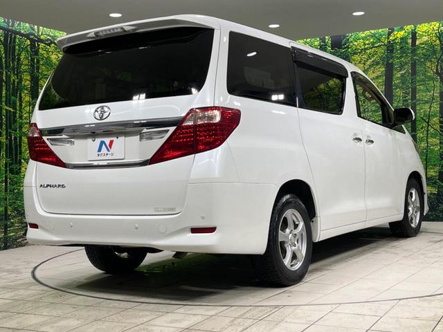 ���S���̃l�N�X�e�[�W���炨���񂹂��\���I�����̓X�܂ɓW�����Ă���N���}���C�ɂȂ�ꍇ���A�Ŋ��̓X�܂ł��������������Ƃ��\�ł��I���񎄂����ɗv�]�������������������I���ʓr��p