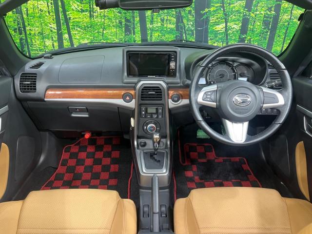 �O���[�v���݌ɐ���R�O�C�O�O�O��I�I�S���̌n��X���烁�[�J�[�E�Ԏ��킸���Љ�o����̂ŁA���Ȃ��Ƀs�b�^���̂��Ԃ�������͂��ł���܂��͂��₢���킹��������